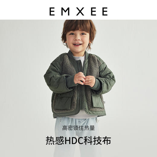 【宝宝服饰】嫚熙新款羽绒服2024年男童纯色潮流百搭白鸭绒上衣 商品图0