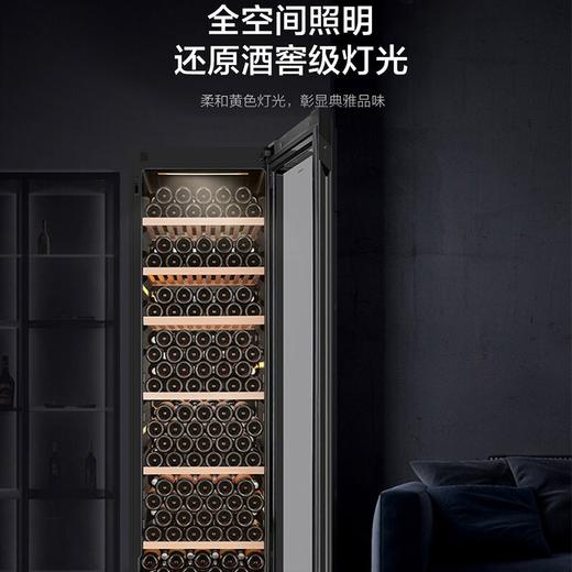 海尔（Haier）红酒柜恒温恒湿立式家用大容量冷藏保鲜冷柜榉木酒架窖藏葡萄酒茶叶雪茄展示柜 247瓶 恒温恒湿 JC-450WGHU1 商品图7