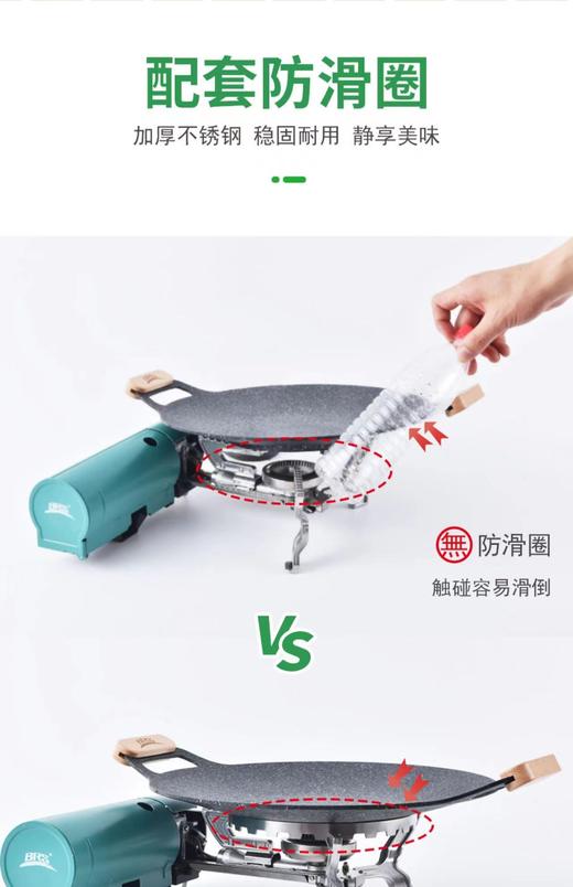 兄弟捷登BRS户外露营烤肉盘/咖啡机 商品图11