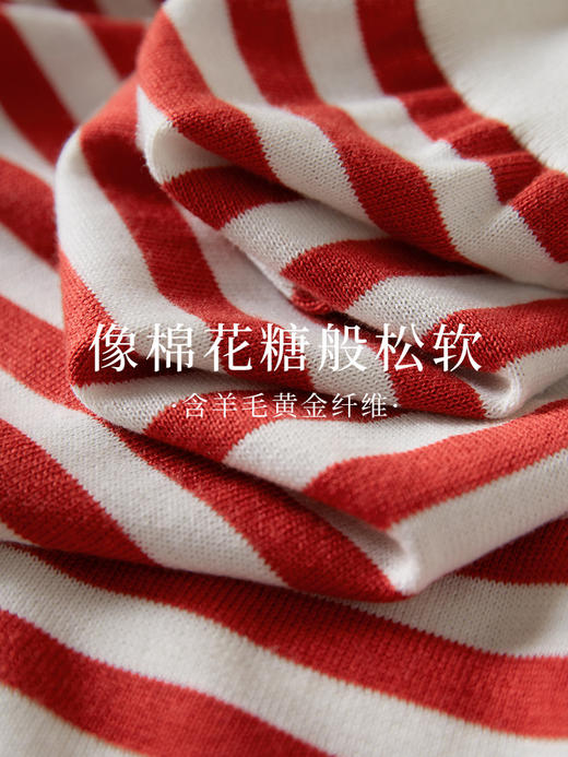 【79元福袋，不支持退换】熙世界红白撞色条纹针织上衣女长袖叠搭V领软糯海魂衫秋新款 商品图1