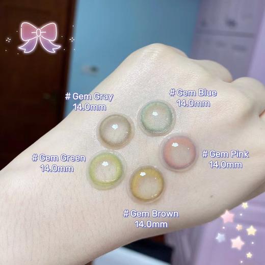 【6盒199】【转仓清仓随心配】MerMer by RICH STANDARD GEM SERIES 1day 10枚 MYUMYU日本直送 商品图2