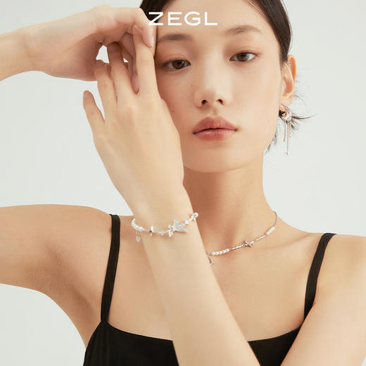 ZEGL设计师晶蝶愈心系列蝴蝶四芒星手链女ins小众设计仿珍珠手饰 商品图1