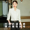 【轻盈舒适】罗蒙女士长袖衬衫亲肤透气商务通勤百搭经典翻领衬衣女 商品缩略图7