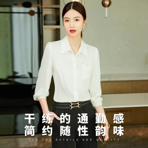【轻盈舒适】罗蒙女士长袖衬衫亲肤透气商务通勤百搭经典翻领衬衣女 商品图7