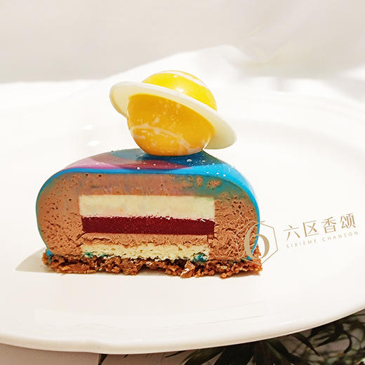 mini星河 商品图1