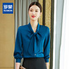 【轻盈舒适】罗蒙女士长袖衬衫多色可选时尚蝴蝶结气质通勤百搭衬衣女 商品缩略图0