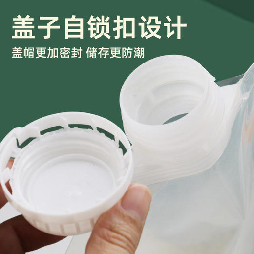 【五谷杂粮收纳袋】 自立吸嘴袋密封收纳袋 杂粮袋子-优睿Z仓 商品图3