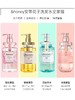 日本honey洗发水安蒂花子蜂蜜洗发水#护发素 商品缩略图1