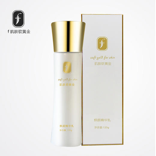 f肌肤软黄金焕颜精华乳120g 商品图2
