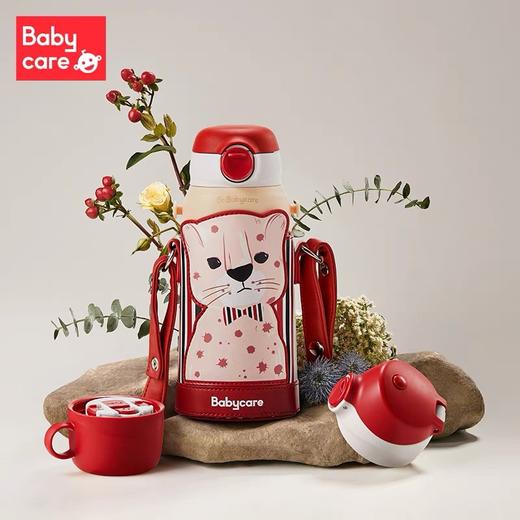Babycare三合一保温杯600ml（5款可选） 商品图1