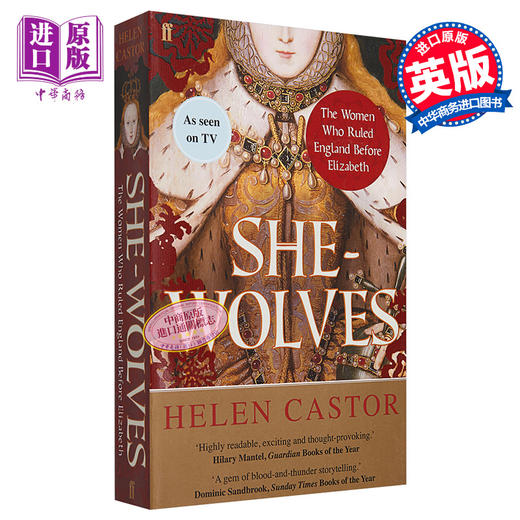 【中商原版】母狼 英格兰早期王后 英文原版 She Wolves The Women Who Ruled England Before Elizabeth Helen Castor 商品图0