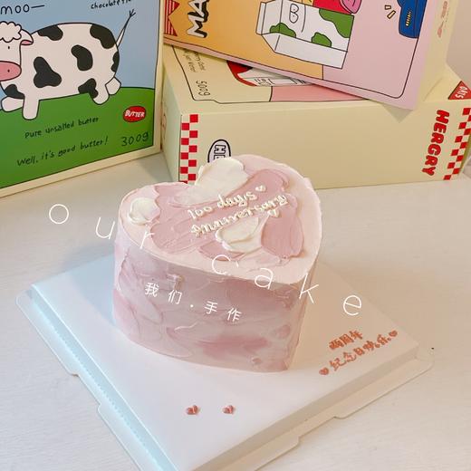 ins简约爱心形蛋糕-低糖处理无添加 商品图2