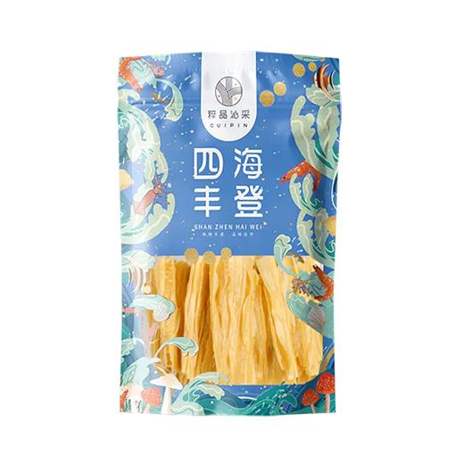 【临期特惠介意慎拍2024-9-19到期】粹品沁采黄豆腐竹220g/袋 商品图4