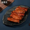 全聚德鸭翅（甜辣） 商品缩略图2
