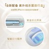 【家居】飞利浦 PHILIPS 声波震动牙刷HX3697 商品缩略图2