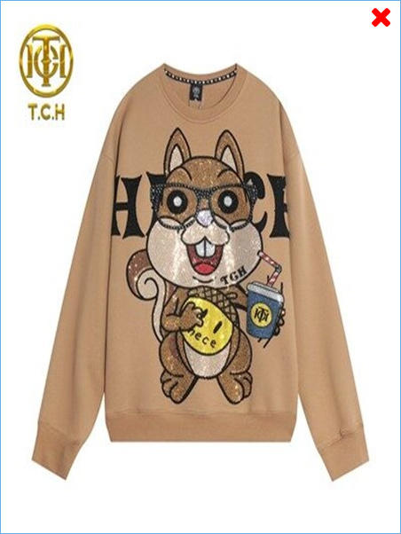 TCHT66A116119 商品图0