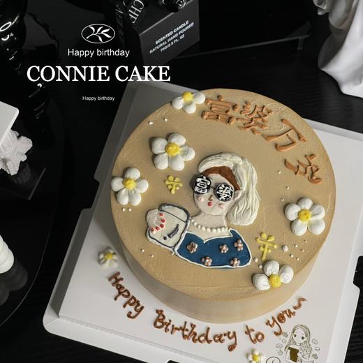 【1031】手绘富婆款 商品图0