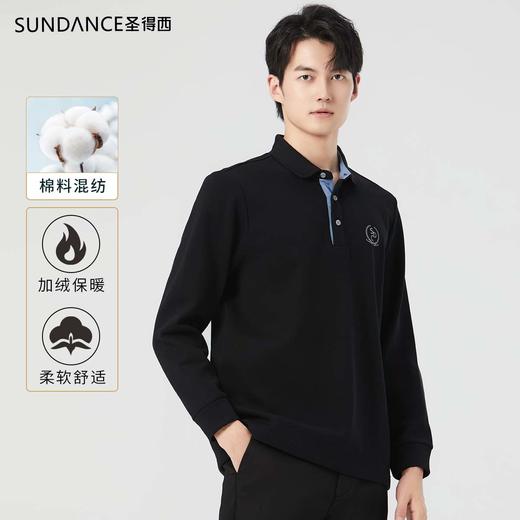 圣得西时尚胸前印花翻领长袖polo衫男秋季加绒加厚打底衫 商品图0