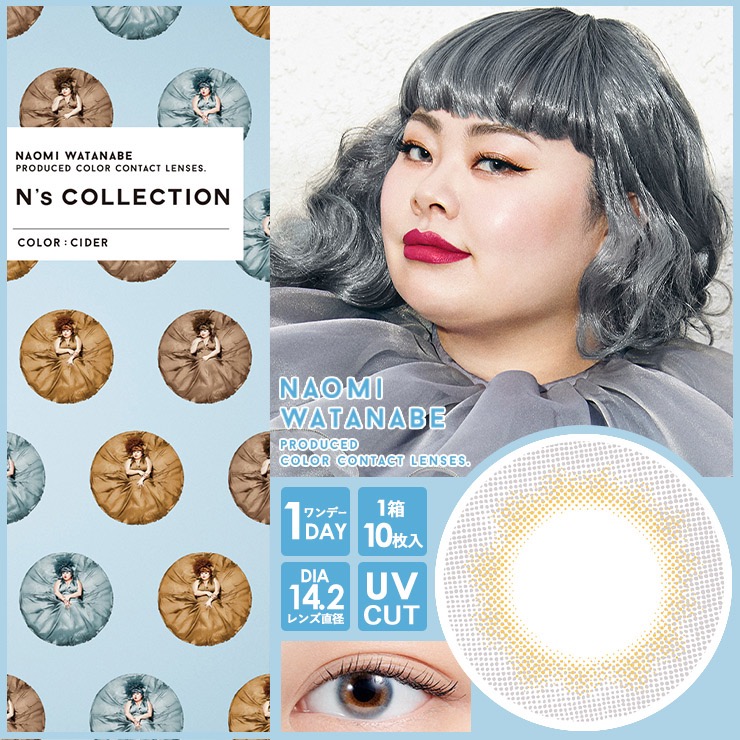 【6盒199】N’sCOLLECTION 1day 10枚 MYUMYU日本直送