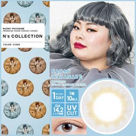 【6盒199】N’sCOLLECTION 1day 10枚 MYUMYU日本直送