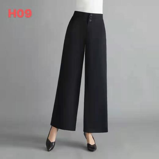 森奴09438款女裤（4） 商品图0