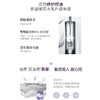 DERMAFIRM+韩国德妃紫苏水乳套装 清爽护肤保湿补水舒缓油皮痘肌男女用 商品缩略图4