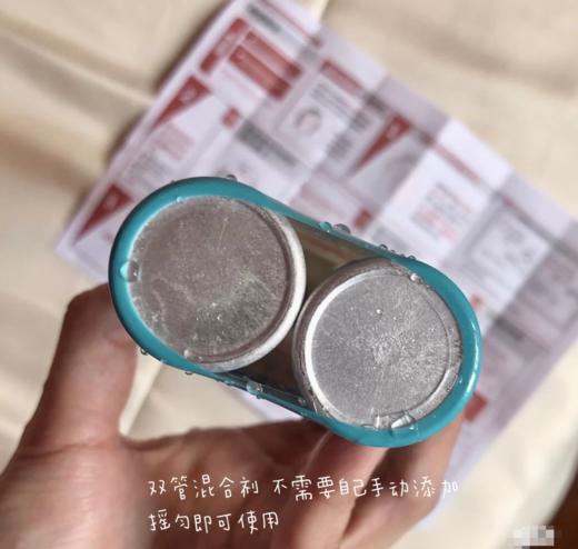 【花渐团购】多爱植物泡泡染发剂 商品图3