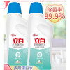 立白彩漂液600g/立白多用漂白水600g 商品缩略图1