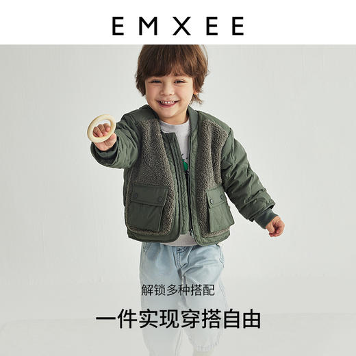 【宝宝服饰】嫚熙新款羽绒服2024年男童纯色潮流百搭白鸭绒上衣 商品图3