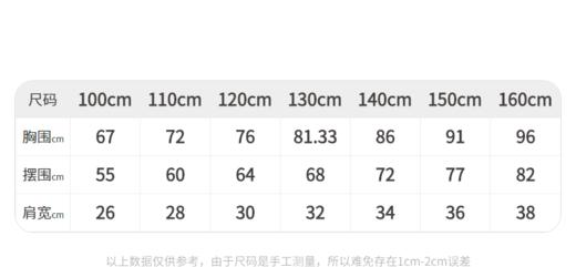 JNBY  22年秋款    百搭纯羊毛毛衫背心  1M7311210 商品图1