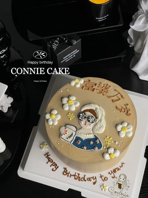 【1031】手绘富婆款 商品图1