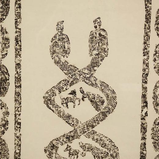《伏羲女娲图》90年代馆藏汉代画像石原拓已裱框（非复制品）著录于文化艺术出版社出版的《汉画解读》 商品图2