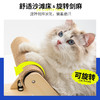 【宠物用品】新品椰树小岛猫爬架新品大型猫架猫窝猫树一体带跳台猫抓柱猫抓板 商品缩略图2