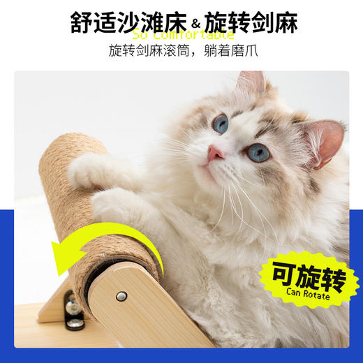 【宠物用品】新品椰树小岛猫爬架新品大型猫架猫窝猫树一体带跳台猫抓柱猫抓板 商品图2