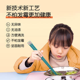 【不发霉不生锈，拒绝病从口入】筷子日式合金筷家庭分餐筷耐高温不变形易清洗人手一双樱花指甲筷尖头防滑合金筷子家用分人公筷个性家用套装筷子