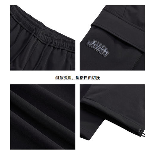 gxgjeans男装秋冬休闲裤男潮流工装宽松长裤 商品图3