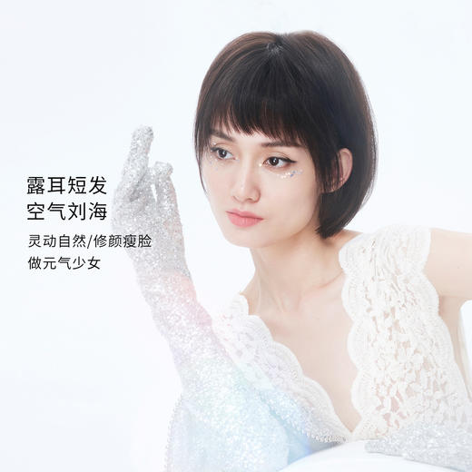 6944665487247 瑞贝卡REBECCA 瑞贝卡假发女短直发齐斜刘海自然bobo全真人发时尚年轻全头套 商品图1