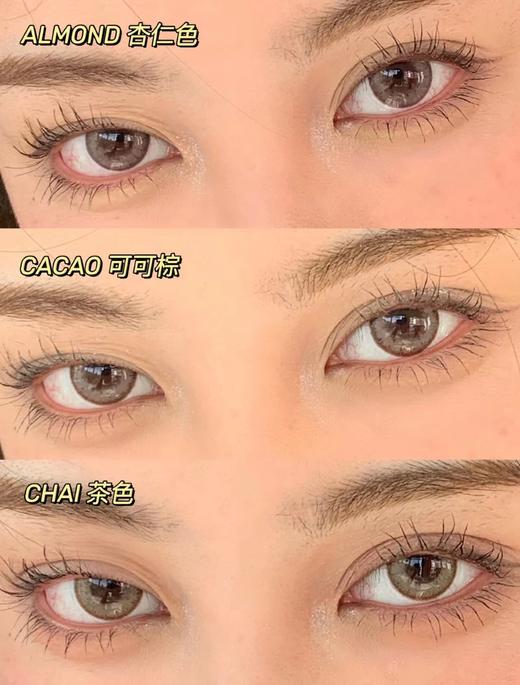 【保税仓现货·48h发】【临期清仓】LUNA 1month 1枚 MYUMYU日本直送 商品图12