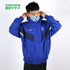 NIKE/耐克 PSG MNK STRK ANTHMJKT W CL 巴黎梭织连帽拉链夹克DN3081417 商品缩略图0