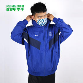 NIKE/耐克 PSG MNK STRK ANTHMJKT W CL 巴黎梭织连帽拉链夹克DN3081417