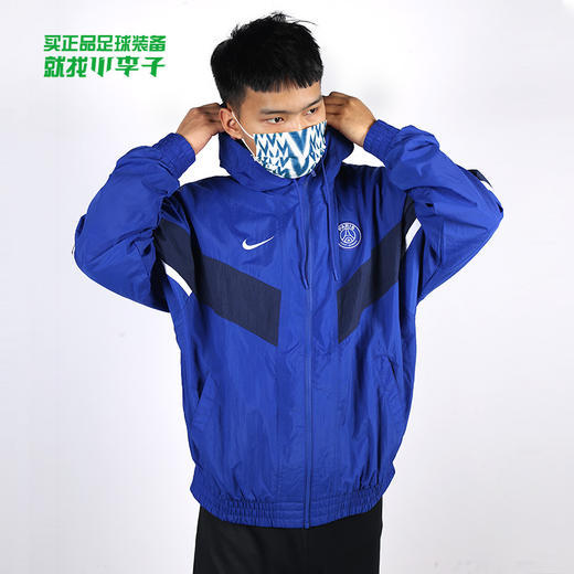 NIKE/耐克 PSG MNK STRK ANTHMJKT W CL 巴黎梭织连帽拉链夹克DN3081417 商品图0