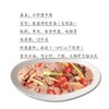 【严选】聪厨原味黄牛杂520g*1袋+聪厨小炒黄牛肉225g*1袋 商品缩略图4