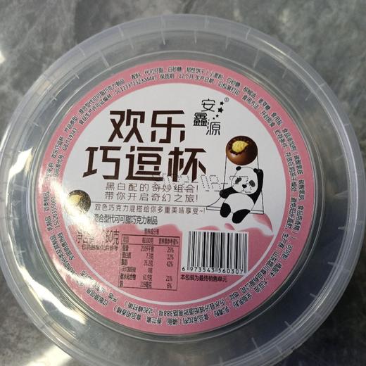 安鑫源欢乐巧逗杯360g 商品图0