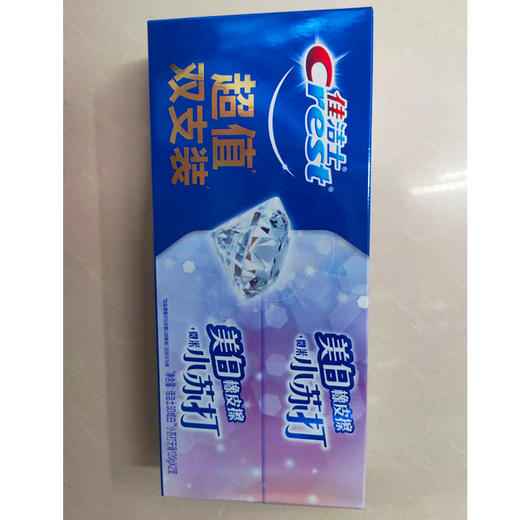 【15.9元/盒】佳洁士超值双支装美白小苏打牙膏120g*2支（1007970） 商品图0