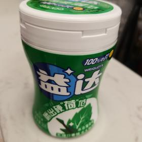 益达木糖醇薄荷味40粒瓶装56g
