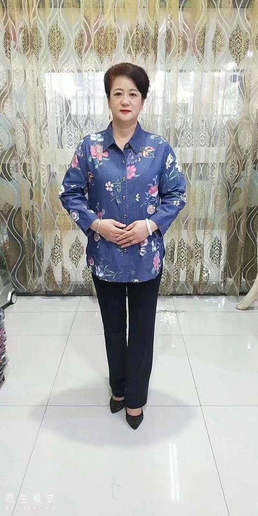 中木子2262休闲外套（4） 商品图0