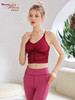 碧奥春天2022秋冬裸感时尚美背瑜伽背心N22070A 商品缩略图4