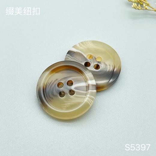 S5397(整包购买) 商品图2