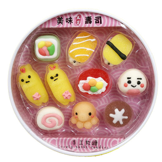 友芙美味寿司手工软糖150g 商品图0