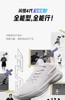 匹克  闪现4篮球鞋 商品缩略图0